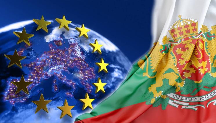 Как влизането в еврозоната ще се отрази на пазара на имоти в България?